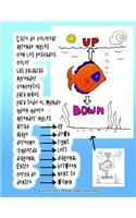 Libro de colorear aprende inglés con los pescados color las palabras Aprender conceptos para niños para todo el mundo quien quiere aprender inglés arriba abajo derecho izquierda diagonal Entre cerca de dentro