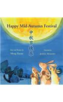 Happy Mid-Autumn Festival