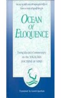 Ocean of Eloquence