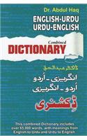 English-Urdu and Urdu-English Combined Dictionary