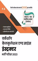 NK - Workshop Calculation and Science (Instructor) Recruitment Exam 2023