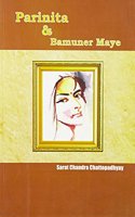 Parinita & Bamuner Maye Lanchan And Other Short Stories