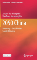 2050 China