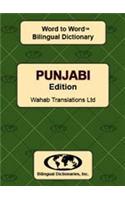 English-Punjabi & Punjabi-English Word-to-Word Dictionary