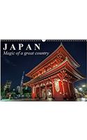 Japan Magic of a Great Country 2017