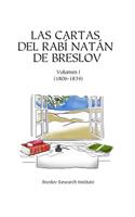 Cartas del Rabí Natán de Breslov - Vol. I