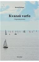 Kvazau' varfo (Originalaj poemoj en Esperanto)