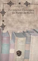 Zur syrischen UEbersetzung des Buches der Richter