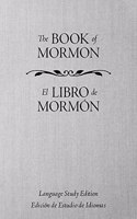 The Book of Mormon - Language Study Edition