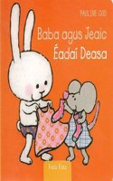 Baba Agus Jeaic