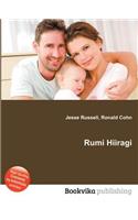 Rumi Hiiragi