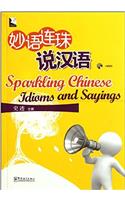 Speak Chinese Idioms and Sayings