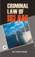 Criminal Law Of Islam   (4 Vols. Set)