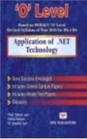 Model Test Papers - O Level - Application of .NET Technology