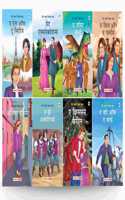 Story Books for Kids - World Classic (Abridged) (Illustrated) (Set of 8 Books) (Hindi) - The War of the Worlds - Great Expectations - A Christmas Carol - The Mill on the Floss - Oliver Twist - The Lost World - The Three Musketeers - A Tale of Two C