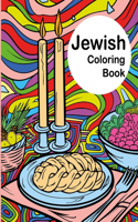 Israeli Journey