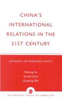 China's International Relations in the 21st Century