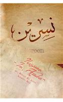 Nisreen