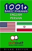 1001+ Basic Phrases English - Persian: (English)