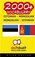 2000+ Estonian - Mongolian Mongolian - Estonian Vocabulary