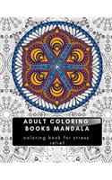 Adult Coloring Books Mandala Coloring Book for Stress Relief: Coloring Books for Adults Relaxation Bundle, Stranger Things Coloring Book