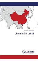 China in Sri Lanka
