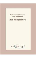 Zur Runenlehre