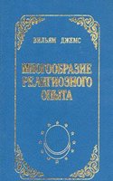 Lombardische Denkmaler Des Vierzehnten Jahrhunderts. Giovanni Di Balduccio Da Pisa Und Die Campionesen: Ein Beitrag Zur Geschichte Der Oberitalienischen Plastik (German Edition)