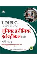 Lmrc [Lucknow Metro Rail Corporation] Junior Engineer Electrical (Jee) Bharti Pariksha