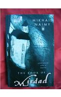The Book of Mirdad: A Lighthouse and a Haven (Arkana)