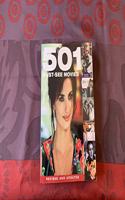 501 MUST SEE MOVIES