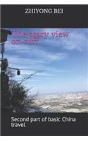 The scary view on cliff: Second part of basic China travel(9 ????)