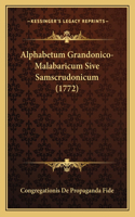 Alphabetum Grandonico-Malabaricum Sive Samscrudonicum (1772)
