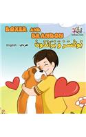 Boxer and Brandon (English Arabic Bilingual book)