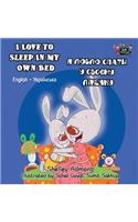 I Love to Sleep in My Own Bed: English Ukrainian Bilingual Edition