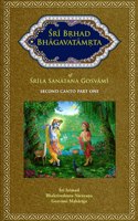 Sri Brhad-bhagavatamrta: Second Canto Part One