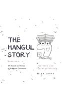 Hangul Story Book 1