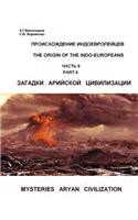 Mysteries Aryan civilization