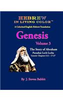 Hebrew in Living Color, Genesis Vol. 3, Parashat Lech Lecha