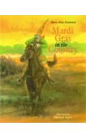 Mardi Gras In The Country