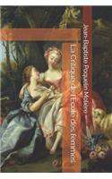 La Critique de l'École des femmes