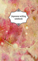 Japanese writing notebook