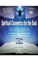 Spiritual Cosmetics for the Soul - Devotionals Designed Especially for Hebrew Ysraylite Women