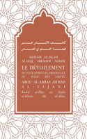 dévoilement du flux spirituel provenant du sceau des saints, Abou Al-Abbas Ahmad Al-Tijani
