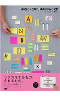 Handfont, Handwork: 240 JPG Images, 102 Handwriting Fonts