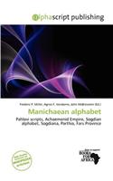 Manichaean Alphabet: (English)