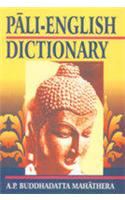 Pali-English Dictionary
