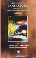 Abhinavagupta Tantraloka Volume 5 Chapters 27-37 English Translation with Saskrit Texts