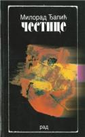 Cestice