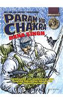 Param Vir Chakra: Bana Singh